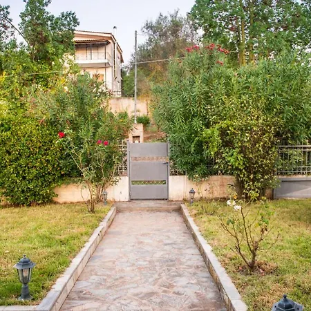 Agrilia * Μεσσήνη