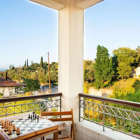 Villa Agrilia *