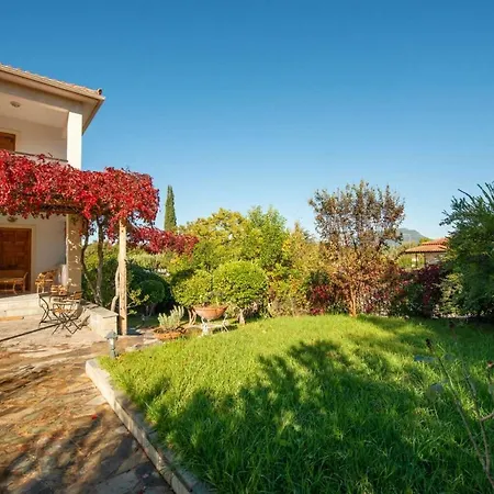 Agrilia Μεσσήνη